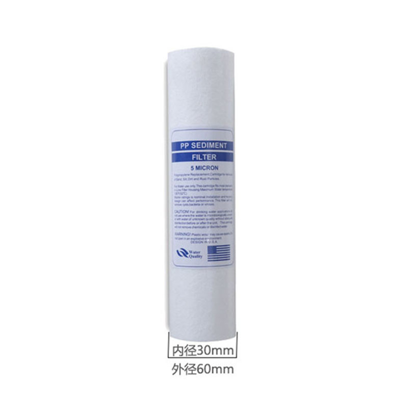 Cartouche de purificateur d' eau en coton PP soufflé