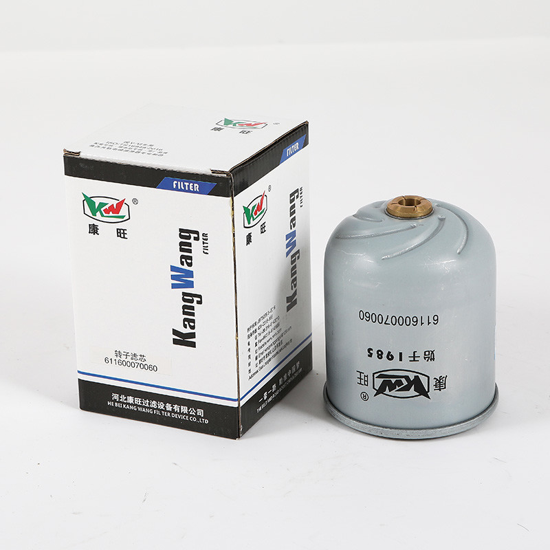 Filtre à carburant pour camions de grande capacité 611600070060