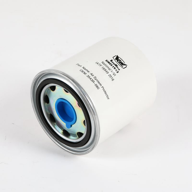 3543R-080 Filtre à carburant pour camions de grande capacité Fonction de filtration efficace Filtre à huile cartouche