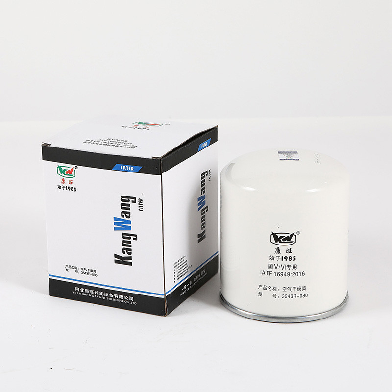 3543R-080 Filtre à carburant pour camions de grande capacité Fonction de filtration efficace Filtre à huile cartouche