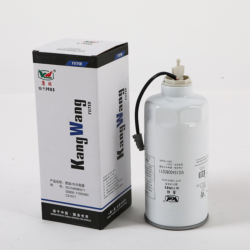 VG1540080211 Filtre à huile diesel de grande capacité pour moteurs à carburant alternatif