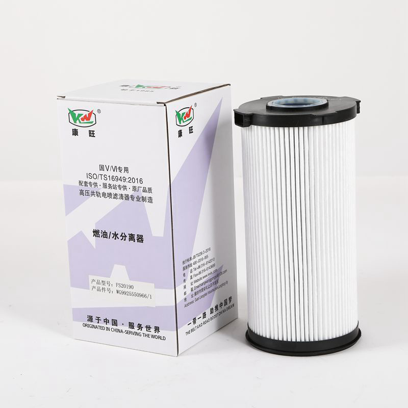Filtreur de séparateur d'eau de carburant pour systèmes hydrauliques et de lubrification FS20190