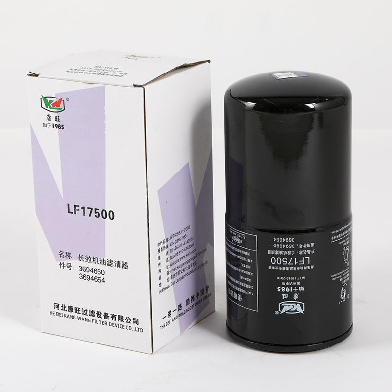 LF17500 Filtration 99,9% Élément de séparateur d'eau de carburant Pour les marchés nationaux