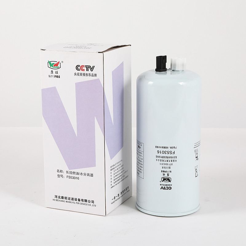 Filtreur de séparateur d'eau pour carburant de filtration: échantillon disponible Filtre à huile externe de type FS53016