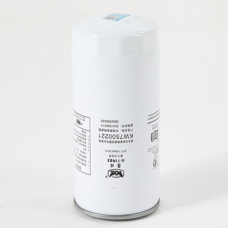 KW7500221 Cartouche standard de filtre à carburant pour semi-camion avec fonction d'huile pour l'efficacité