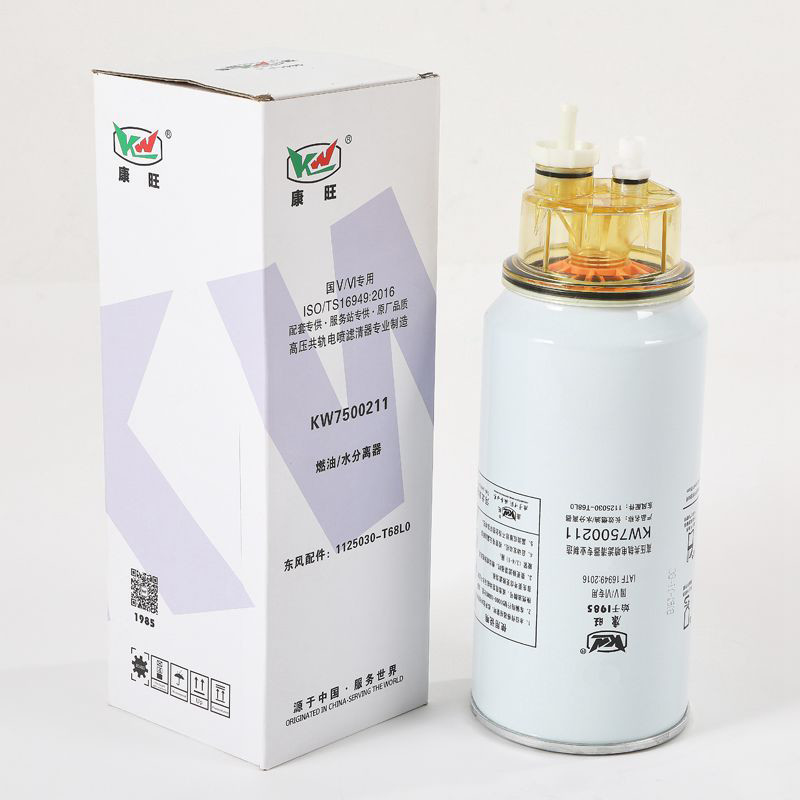 KW7500211 Filtre à carburant pour camions métalliques à débit élevé avec et matériau métallique pour la filtration du carburant