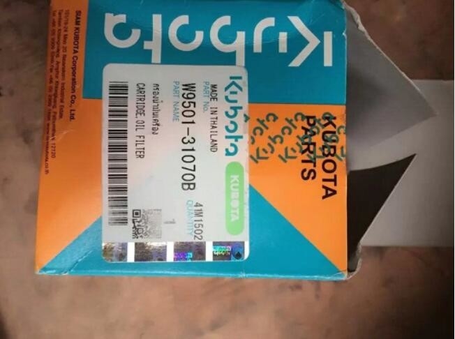 Précision du remplacement 11-9182 3μm de filtre à huile d'IEM 3000 de Lengwang