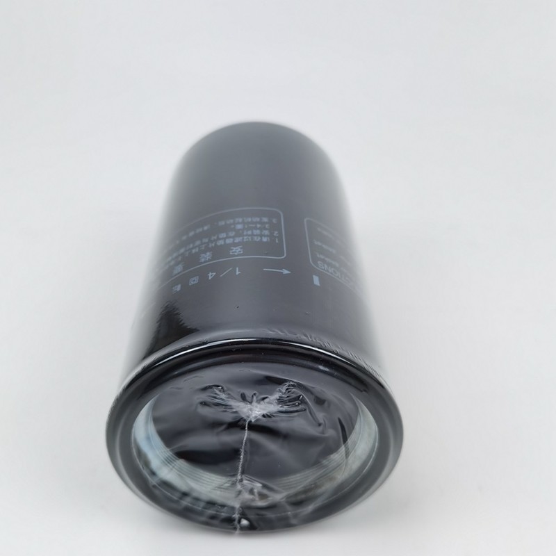 Élément filtrant MMH80990 diesel pour l'excavatrice 210-6 de Sumitomo 210-5