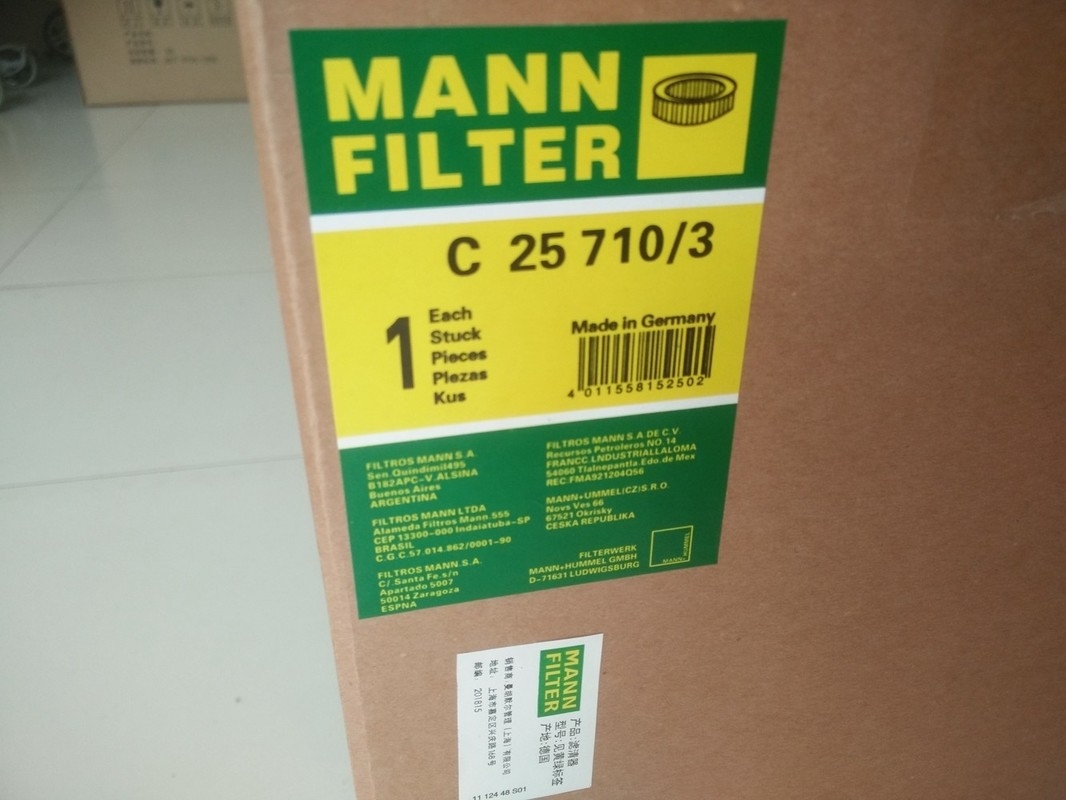 Filtre de compresseur d'air de la vis C25710 3 pour le certificat d'OIN 9001 d'atlas