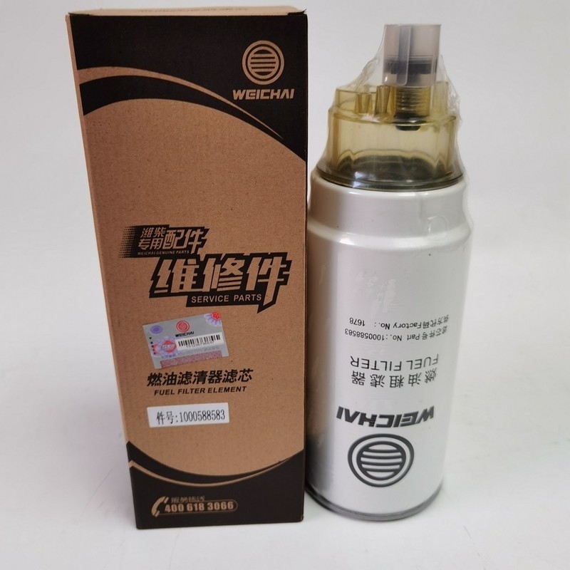 Filtre à essence de Weichai de séparateur d'eau d'huile 1000424916 1000588583